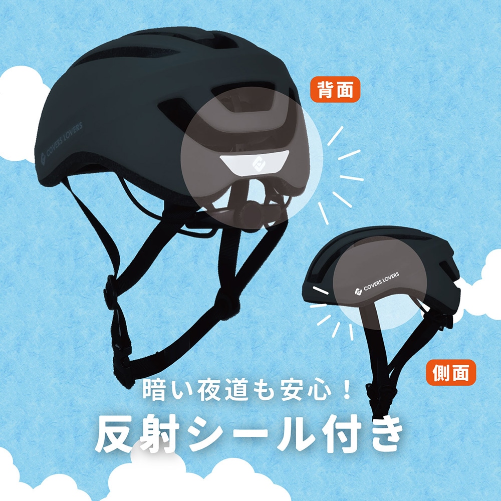 SG FUWATTO ���̥إ��å�