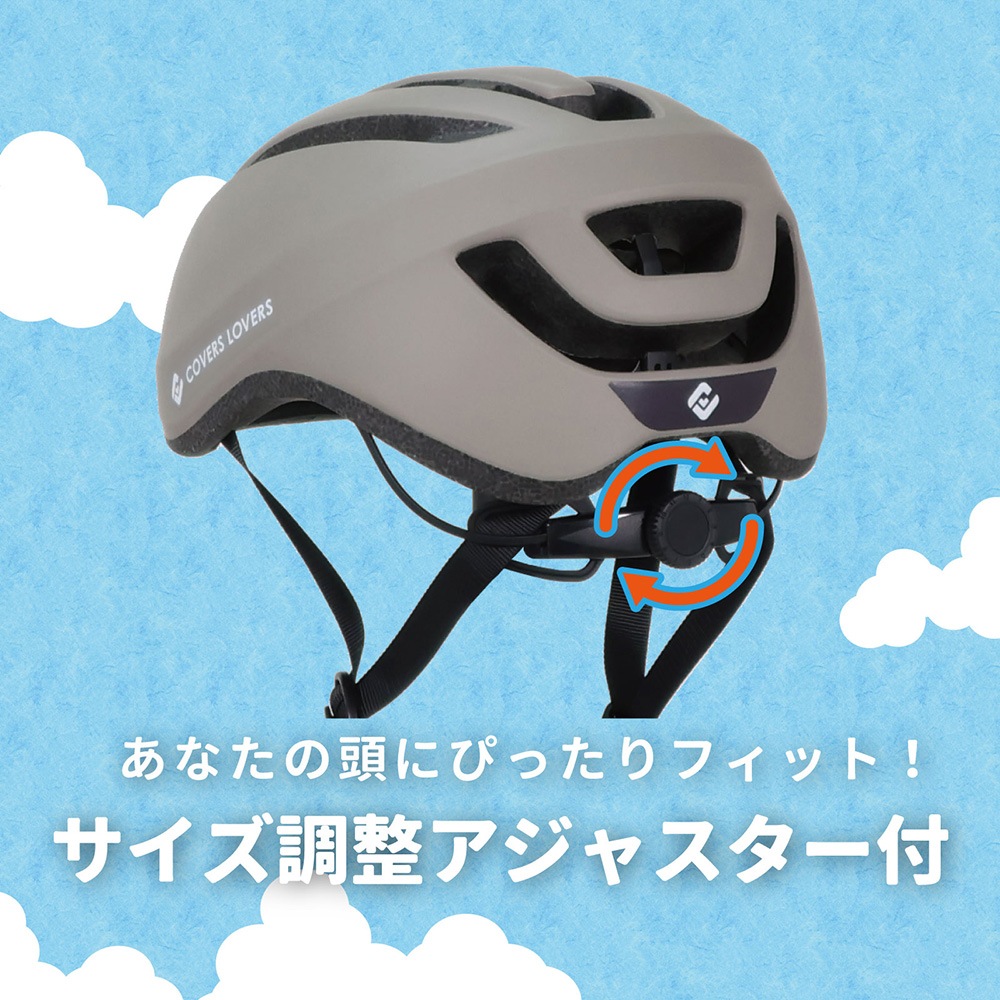 SG FUWATTO ���̥إ��å�