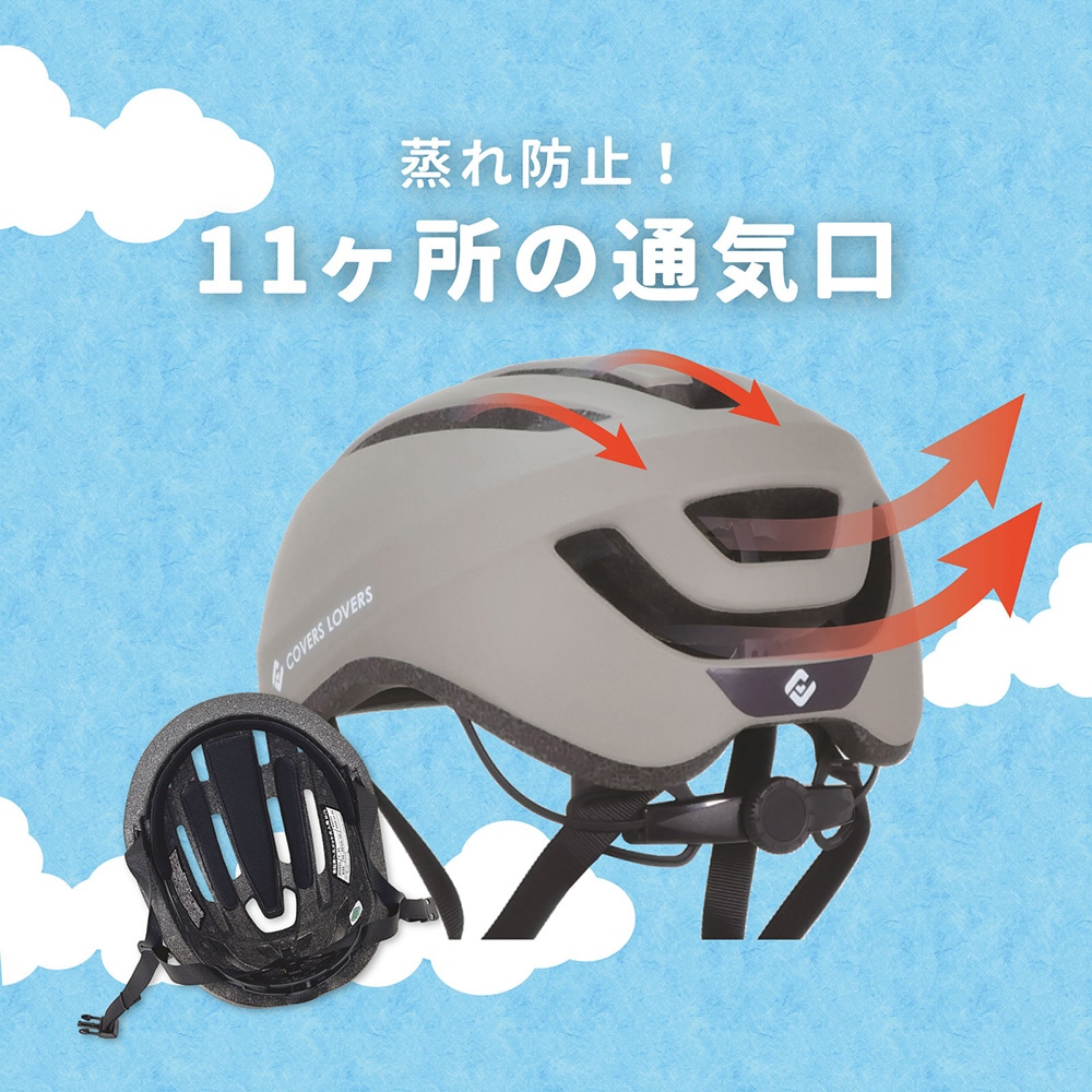 SG FUWATTO ���̥إ��å�