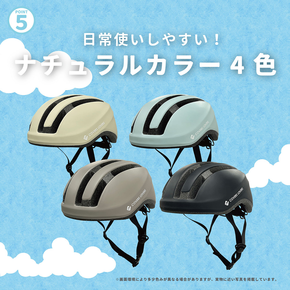 SG FUWATTO ���̥إ��å�