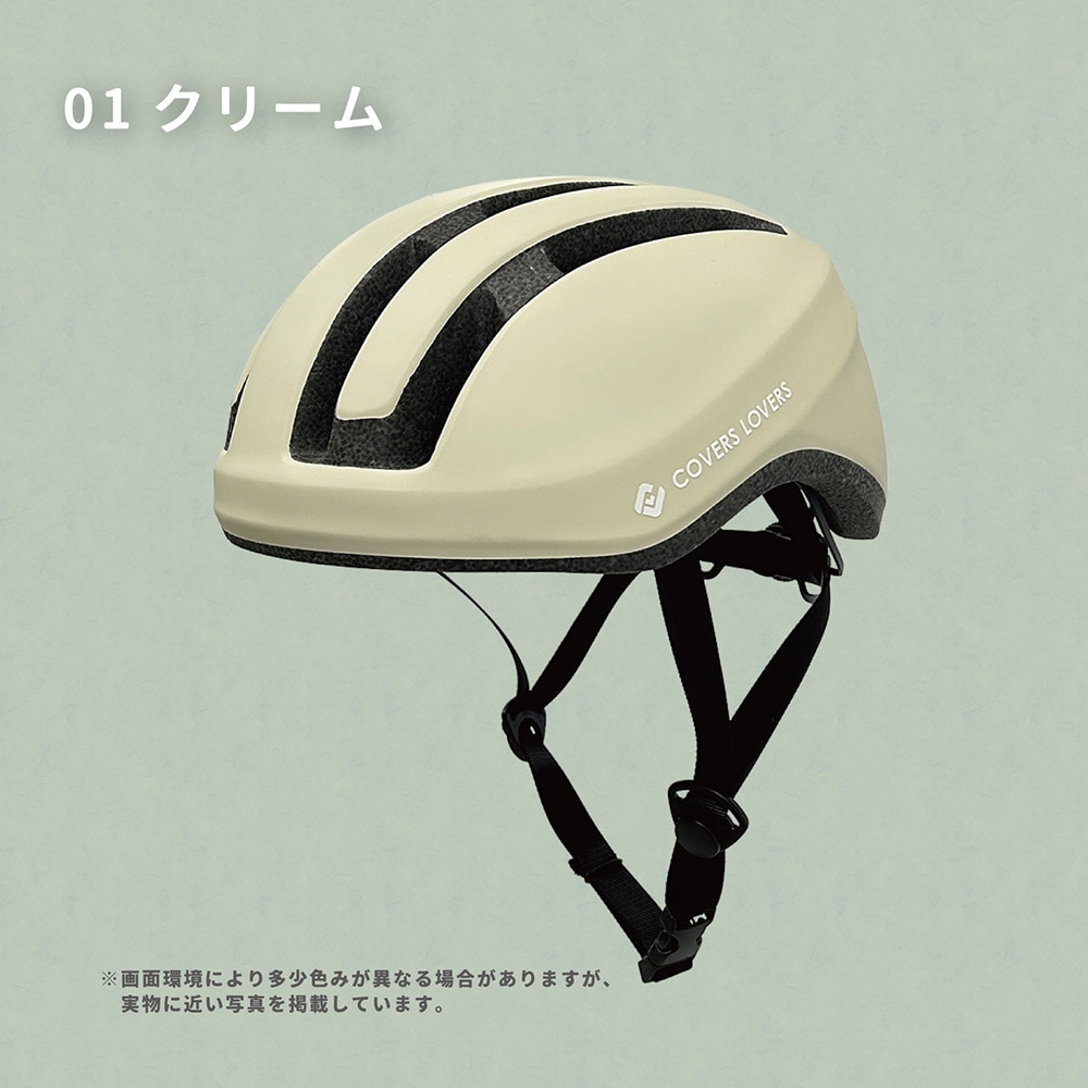 SG FUWATTO ���̥إ��å�