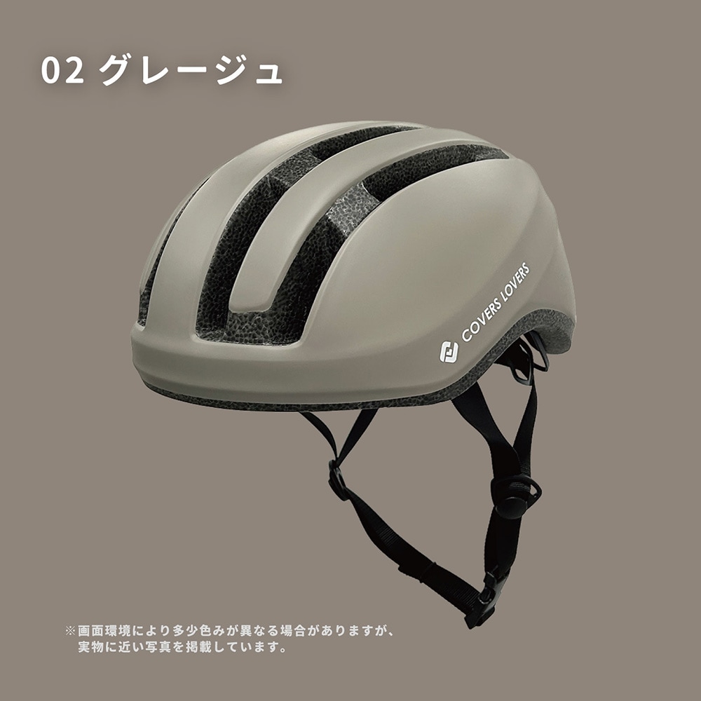 SG FUWATTO ���̥إ��å�