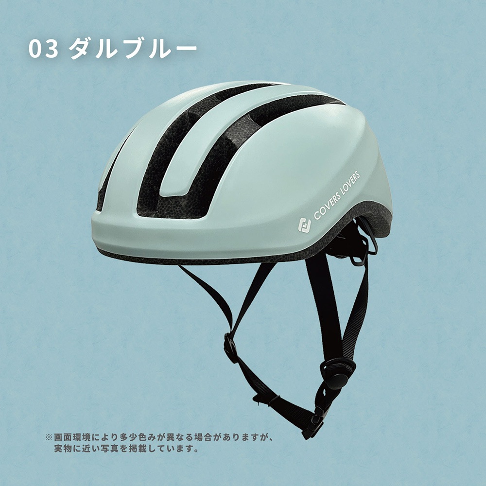 SG FUWATTO ���̥إ��å�