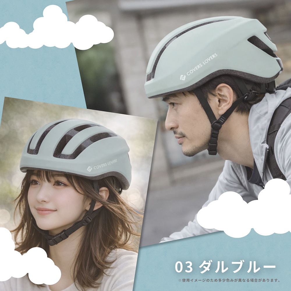 SG FUWATTO ���̥إ��å�