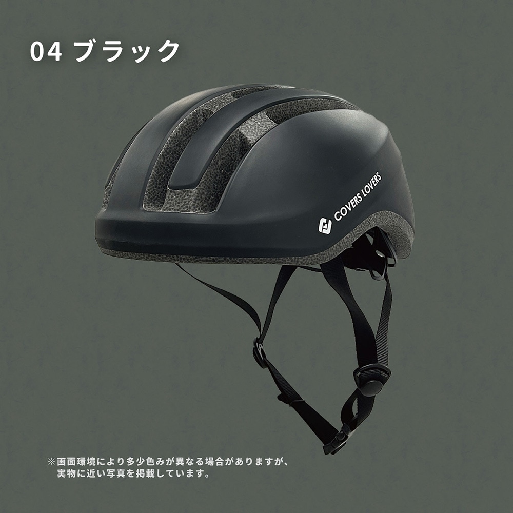 SG FUWATTO ���̥إ��å�