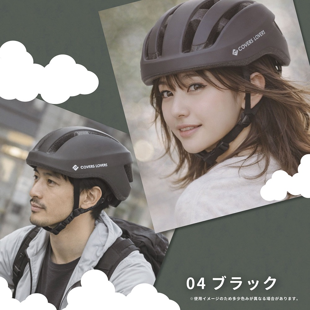 SG FUWATTO ���̥إ��å�