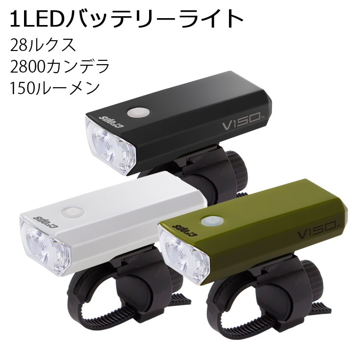 1LEDХåƥ꡼饤 28륯 2800ǥ顡150롼