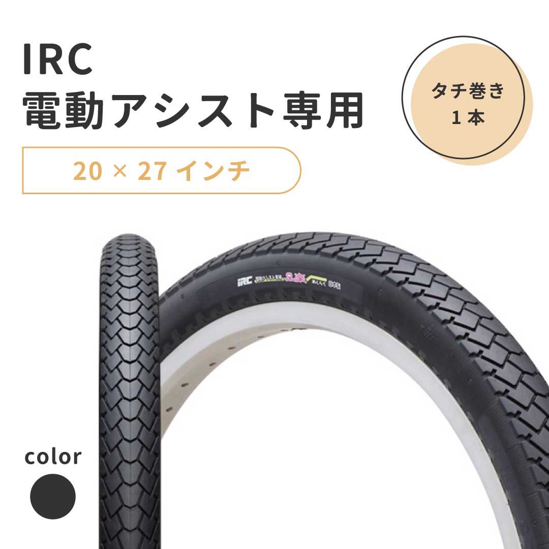 IRC ��ư������������ 81��­�� ����1�ܴ�
