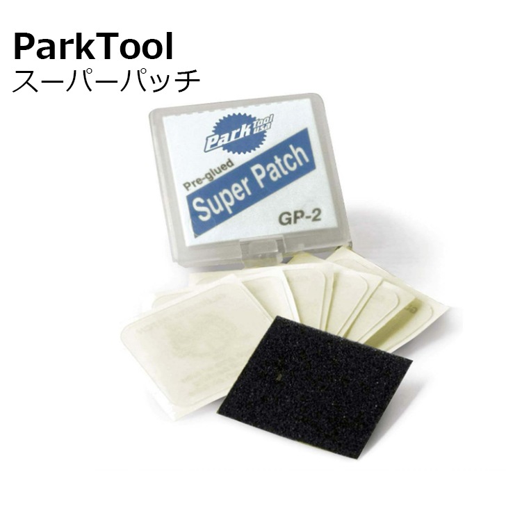 GP-2C�������ѡ��ѥå�