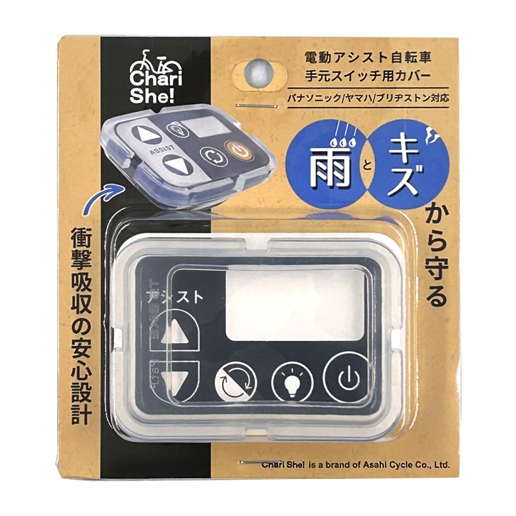 ��ư�������ȼ�ž�֥ϥ�ɥ륹���å����С�