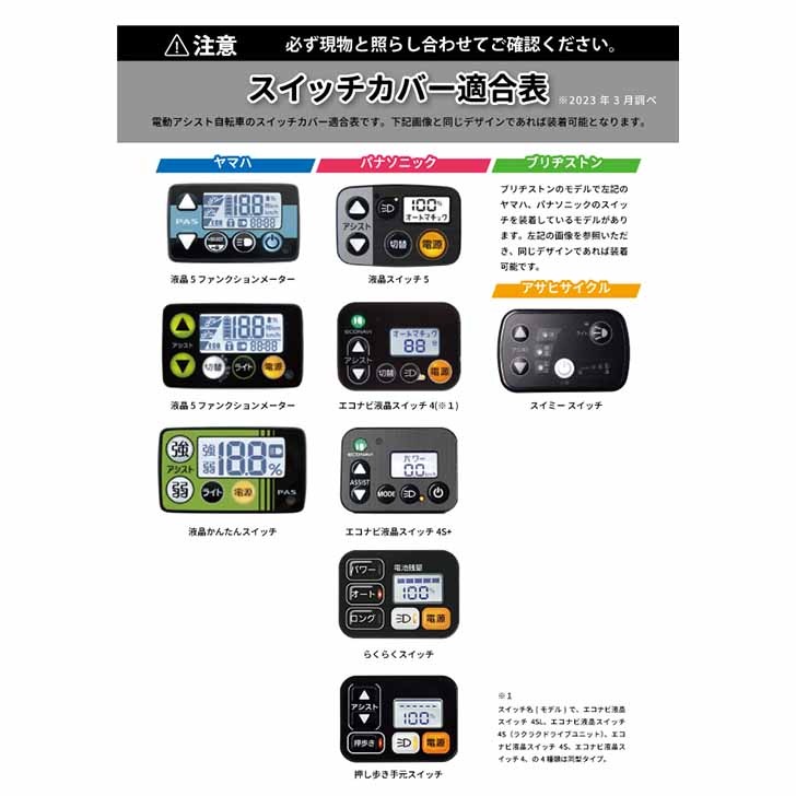 ��ư�������ȼ�ž�֥ϥ�ɥ륹���å����С�