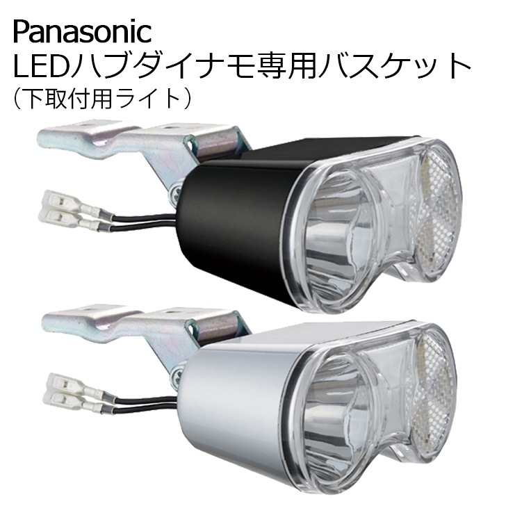 LED�ϥ֥����ʥ����ѥХ����åȲ������ѥ饤�� NSKL146