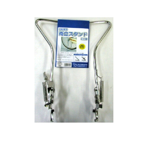 ξΩ�����ݎĎ� ���Îݎڎ� 26���ݎ� �����