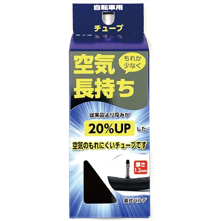 CYT��1.2mm�����塼�֡�BOX