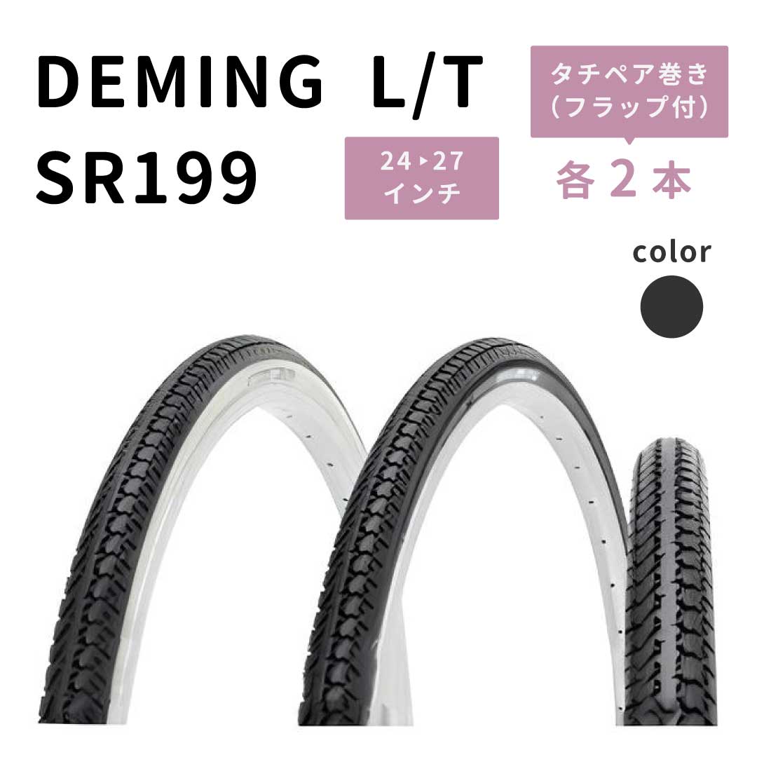 �ǥߥ󥰎�L/T �����䡦���塼�֥ڥ����ʥե�å��ա� SR199