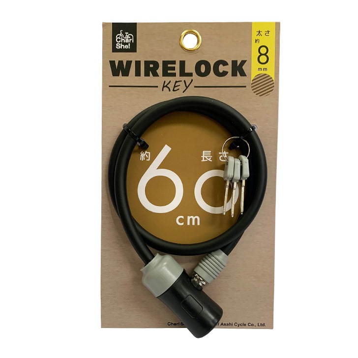 �����ҥ������� ���������磻�䡼��