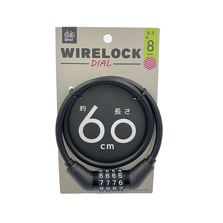 �����ҥ������� ���ѥ�������磻�䡼��