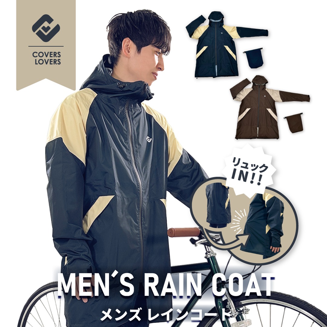 COVERS LOVERS ǽ Ʃɿ؎бڎݎ Ҏݎ