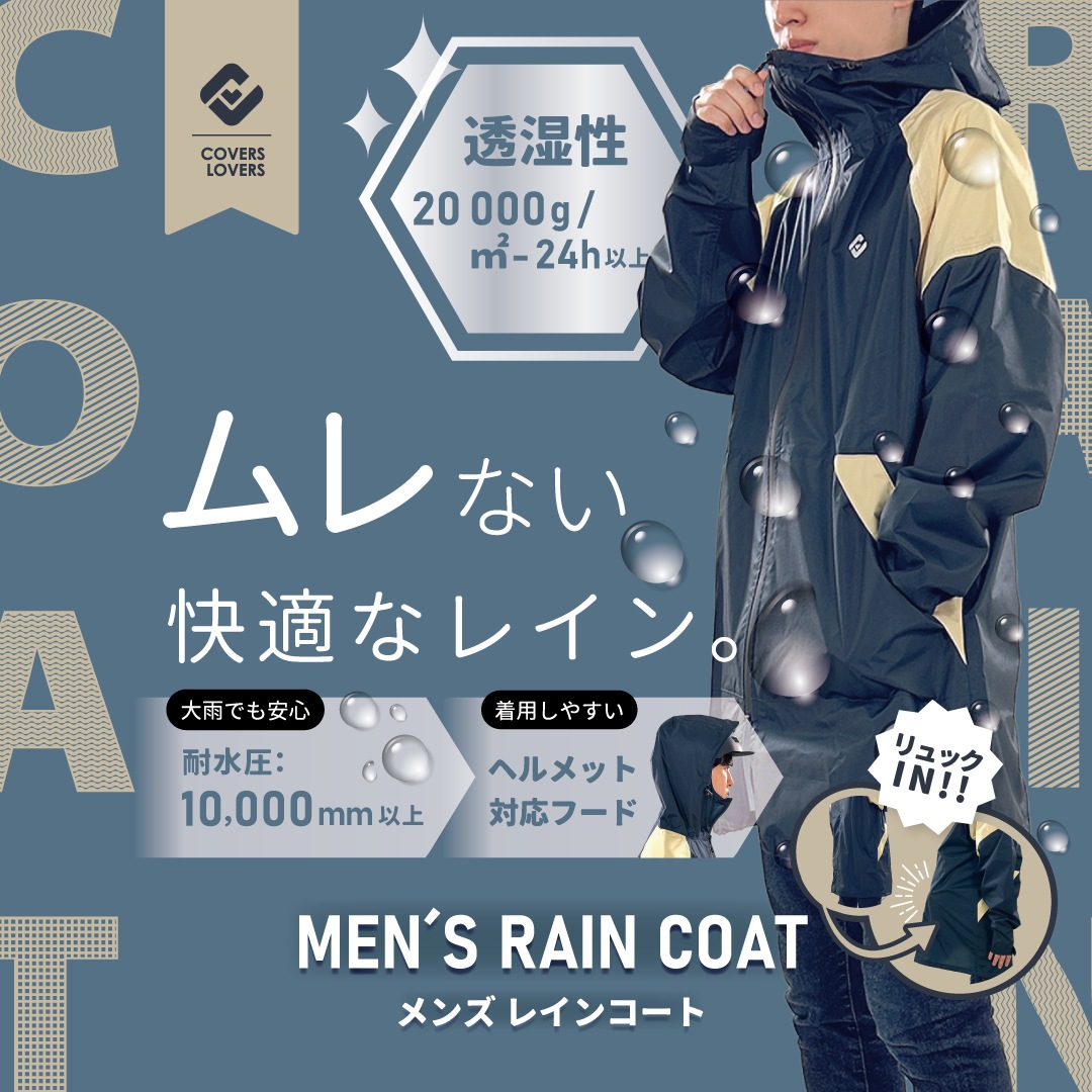 COVERS LOVERS ǽ Ʃɿ؎бڎݎ Ҏݎ