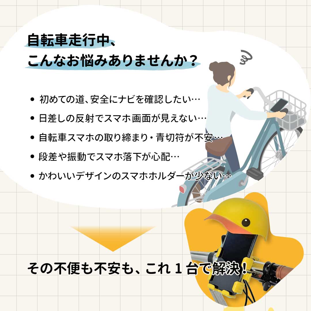 GO!GO!DUCK���ˤޤ뤺���ޥۥۥ����