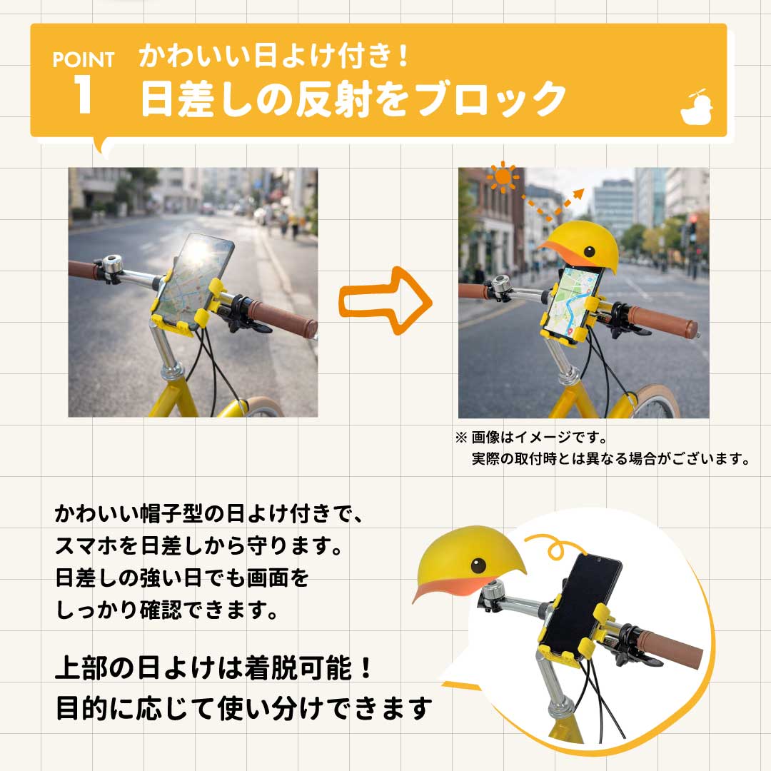GO!GO!DUCK���ˤޤ뤺���ޥۥۥ����