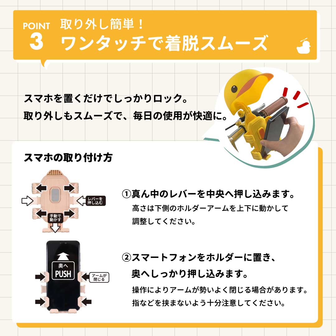 GO!GO!DUCK���ˤޤ뤺���ޥۥۥ����