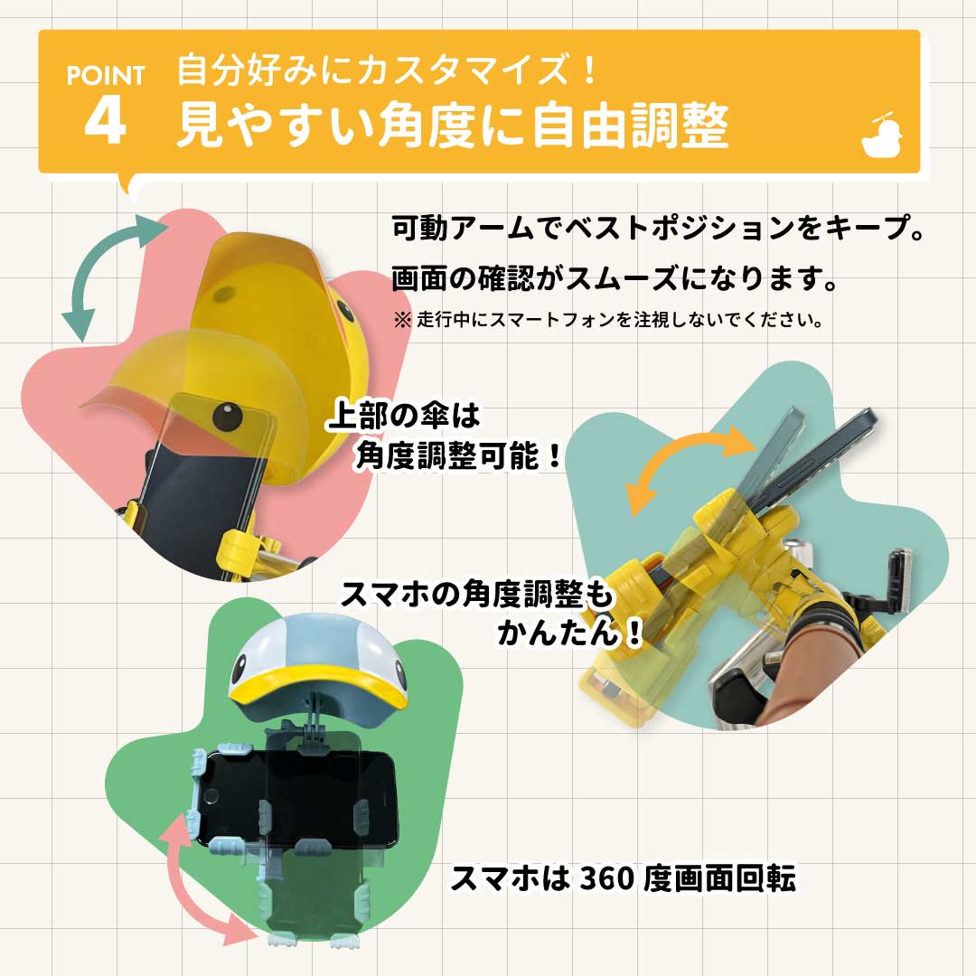 GO!GO!DUCK���ˤޤ뤺���ޥۥۥ����