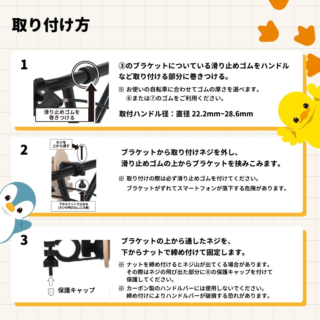 GO!GO!DUCK���ˤޤ뤺���ޥۥۥ����