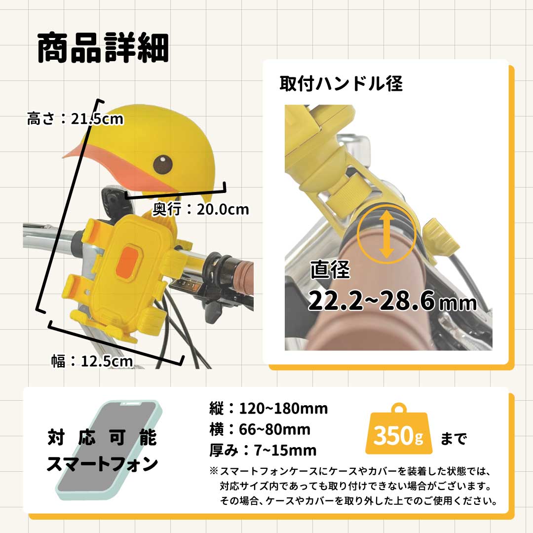 GO!GO!DUCK���ˤޤ뤺���ޥۥۥ����
