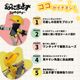 GO!GO!DUCK���ˤޤ뤺���ޥۥۥ����