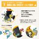 GO!GO!DUCK���ˤޤ뤺���ޥۥۥ����