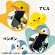 GO!GO!DUCK���ˤޤ뤺���ޥۥۥ����