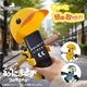 GO!GO!DUCK���ˤޤ뤺���ޥۥۥ����