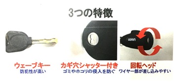 �������֥������祤��ȥ磻�䡼���å� G226W-1200