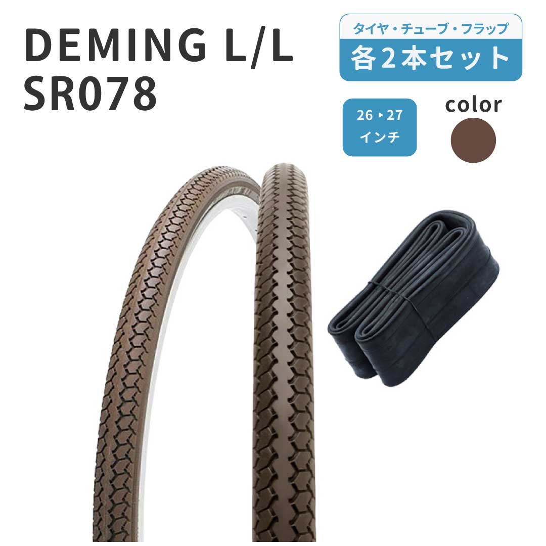 �ǥߥ�L/L�������䡦���塼�֥Х� ��2��+�ե�å��� SR078 �֥饦��