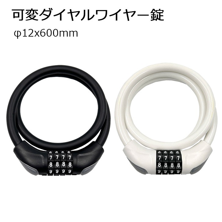 �����ҥ������� ���ѥ�������磻�䡼��