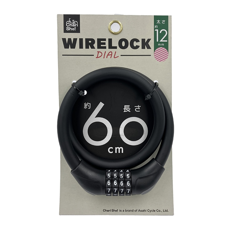 �����ҥ������� ���ѥ�������磻�䡼��