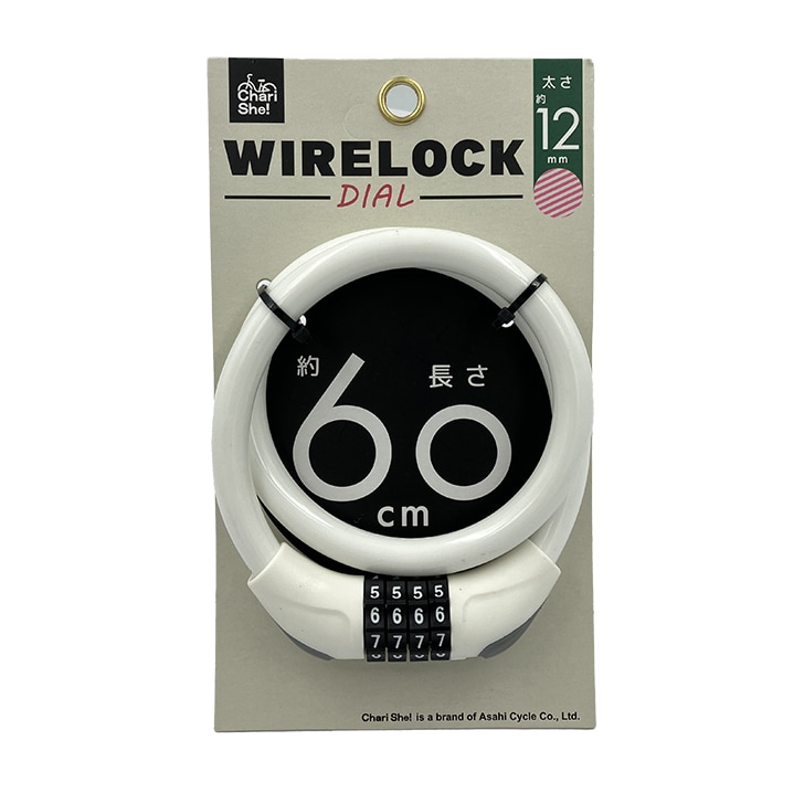 �����ҥ������� ���ѥ�������磻�䡼��