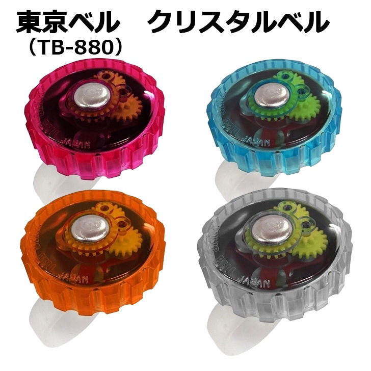 爆丸　ルミナス　ケルベルガー 爆丸 ルミナス ケルベルガー Z/X -Zillions of enemy X- 星火燎原編 爆