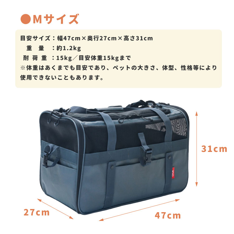 OGK �ɥ饤�֥ڥåȥ���꡼ M