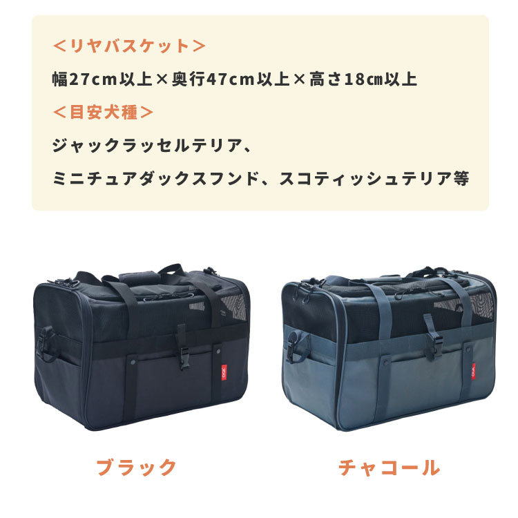 OGK �ɥ饤�֥ڥåȥ���꡼ M