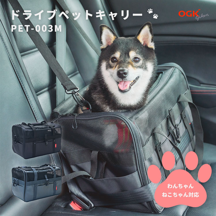 OGK �ɥ饤�֥ڥåȥ���꡼ M