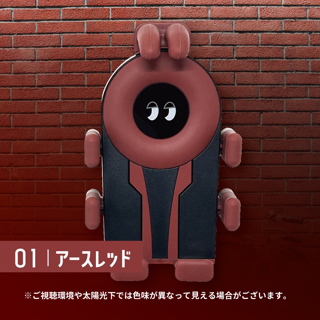 Hug Holder ���ޥۥۥ����