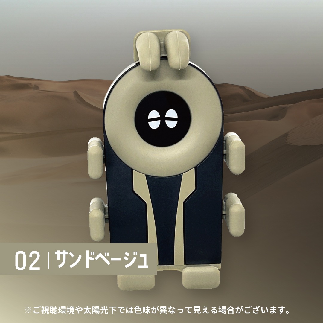 Hug Holder ���ޥۥۥ����