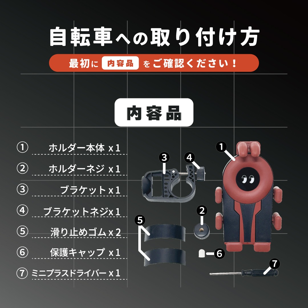 Hug Holder ���ޥۥۥ����