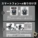 Hug Holder ���ޥۥۥ����