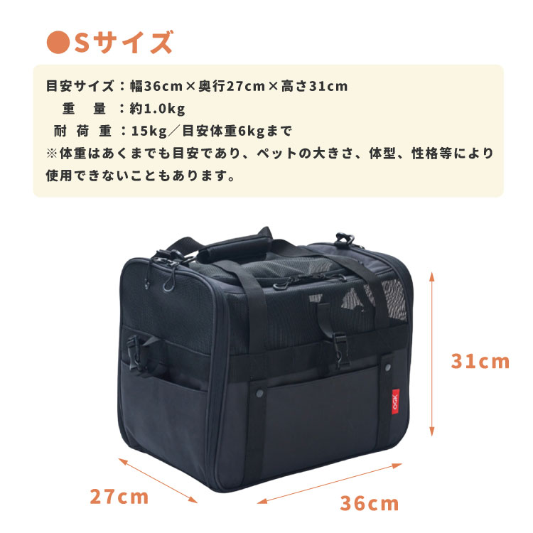 OGK �ɥ饤�֥ڥåȥ���꡼ S