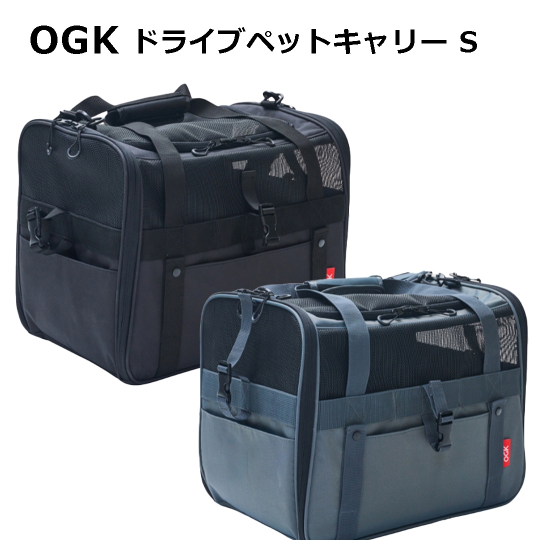 OGK �ɥ饤�֥ڥåȥ���꡼ S