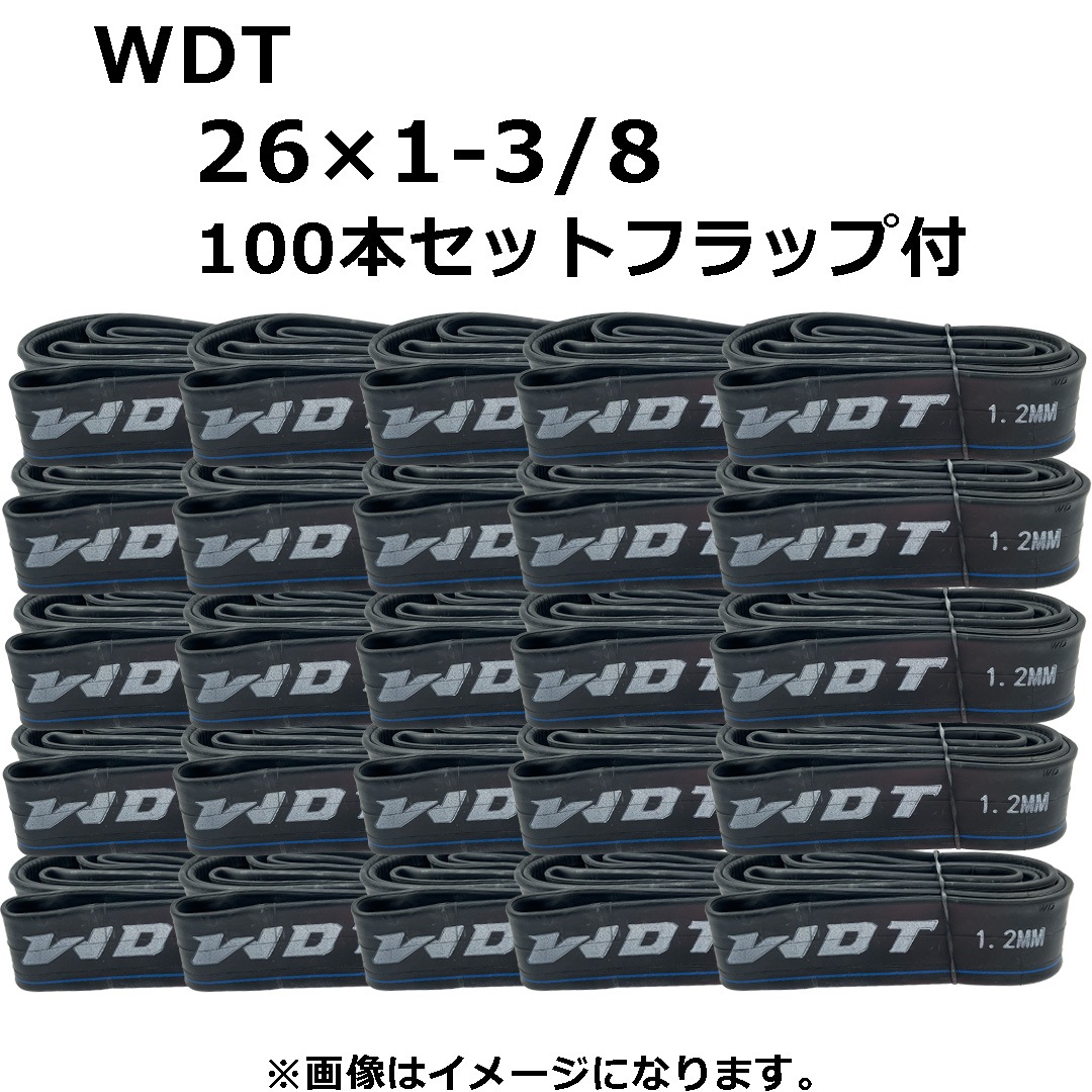 WDT 1.2mm���ȥ��󥰥��塼�ֱѼ�  �Х�