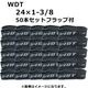 WDT 1.2mm���ȥ��󥰥��塼�ֱѼ�  �Х�